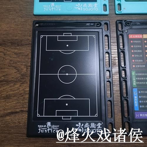 获取世界杯比分信息的最佳网页版入口地址