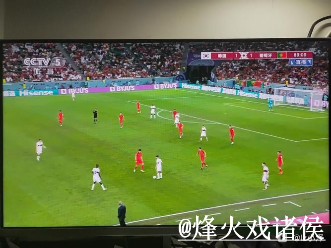 “最新世界杯直播官方网址及实时动态”